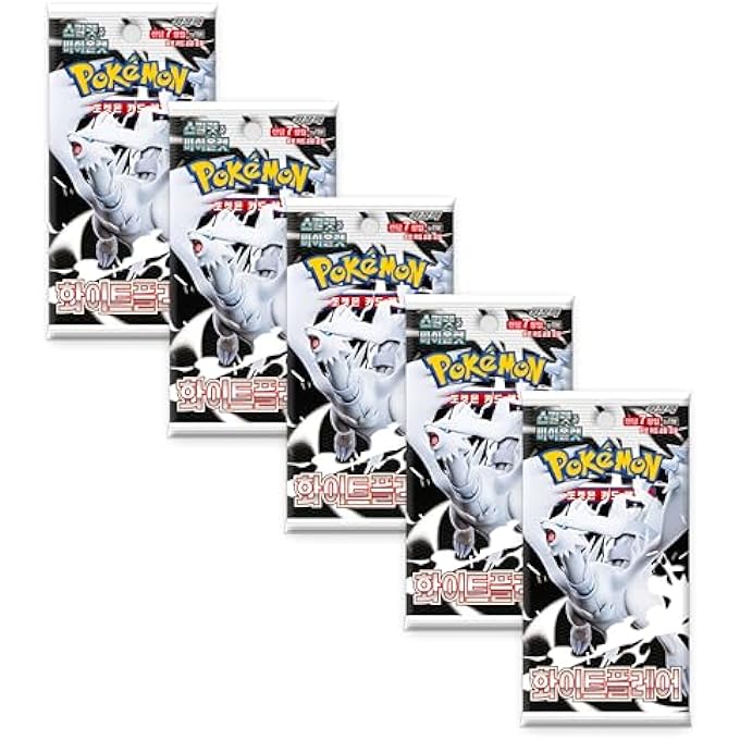 rayihni حزم تعزيز بوكيمون TCG وايت فلير SV11W كورية X5 | بطاقات بوكيمون كورية | سلسلة سكارليت وفايلت | 7 بطاقات لكل حزمة | موثقة من تيتان - Image 1